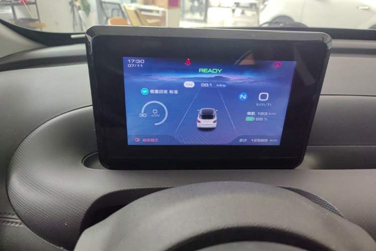 Used Wuling Bingo 2024 203km Light Edition Instrument Cluster