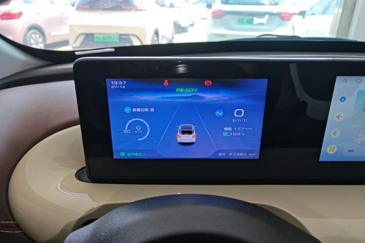 Used Wuling Bingo 2024 333 km Enjoyment Version Instrument Cluster