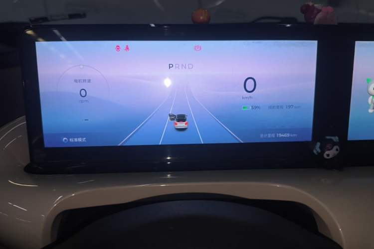 Used Wuling Bingo 2024 333 km Lingxi Connected Version Instrument Cluster