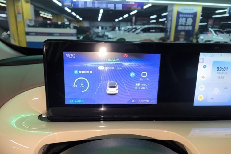 Used Wuling Bingo 2024 333 km Enjoyment Version Instrument Cluster