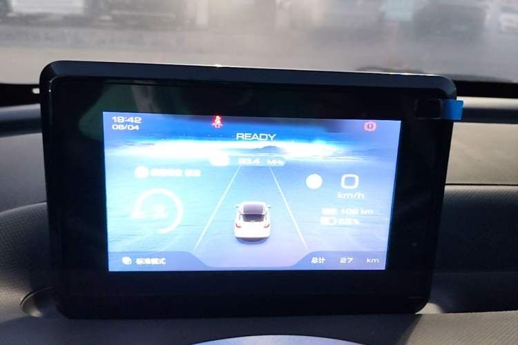 Used Wuling Bingo 2024 203km Light Edition Instrument Cluster
