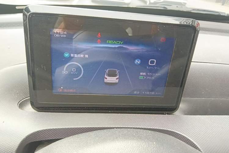 Used Wuling Bingo 2024 203km Light Edition Instrument Cluster