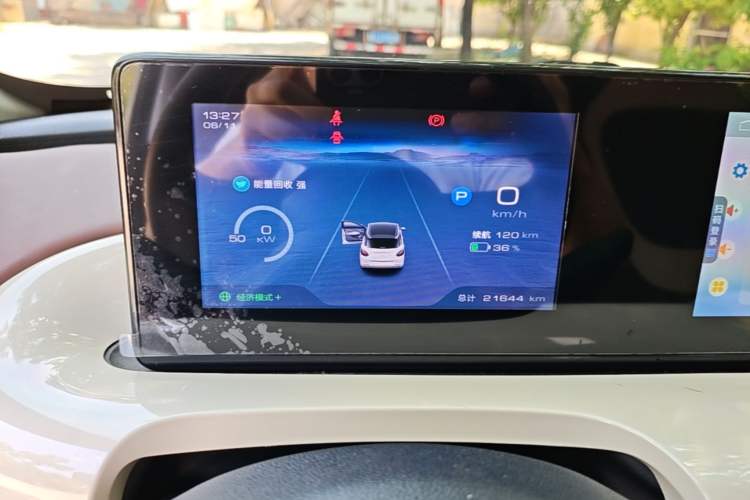 Used Wuling Bingo 2024 333 km Enjoyment Version Instrument Cluster