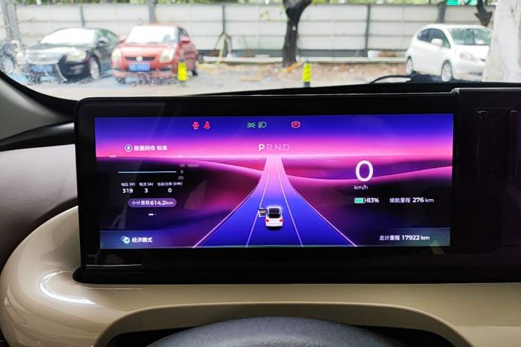 Used Wuling Bingo 2024 333 km Lingxi Connected Version Instrument Cluster