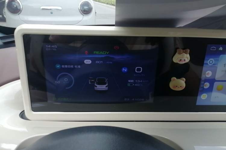 Used Wuling Bingo 2024 333 km Lingxi Connected Version Instrument Cluster