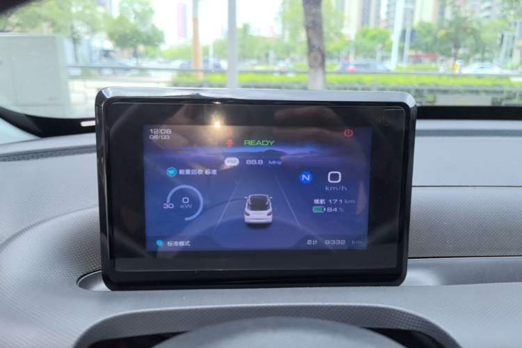 Used Wuling Bingo 2024 203km Light Edition Instrument Cluster