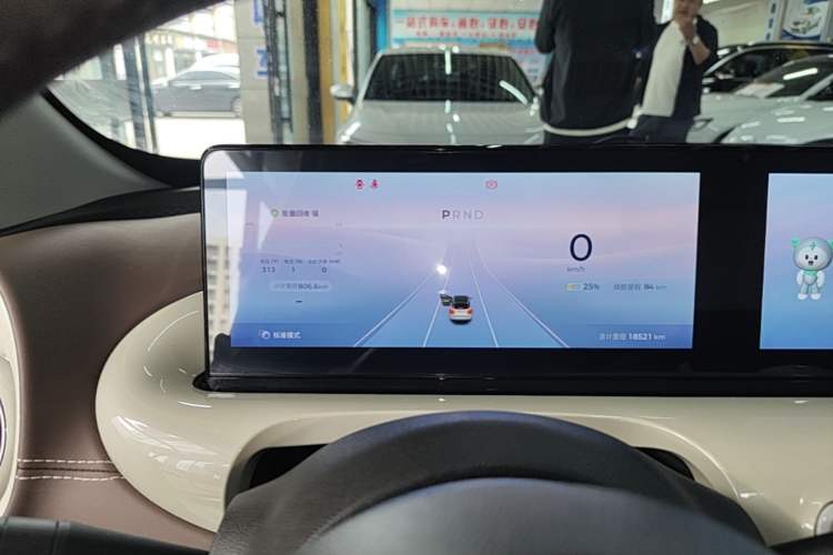 Used Wuling Bingo 2024 333 km Lingxi Connected Version Instrument Cluster