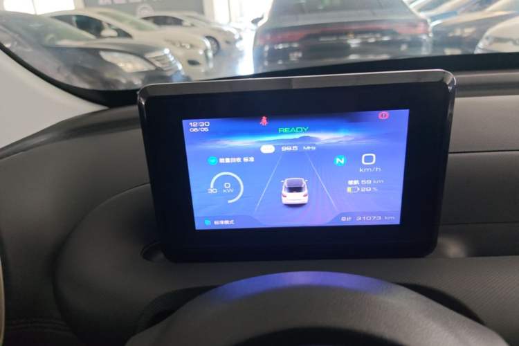 Used Wuling Bingo 2024 203km Light Edition Instrument Cluster