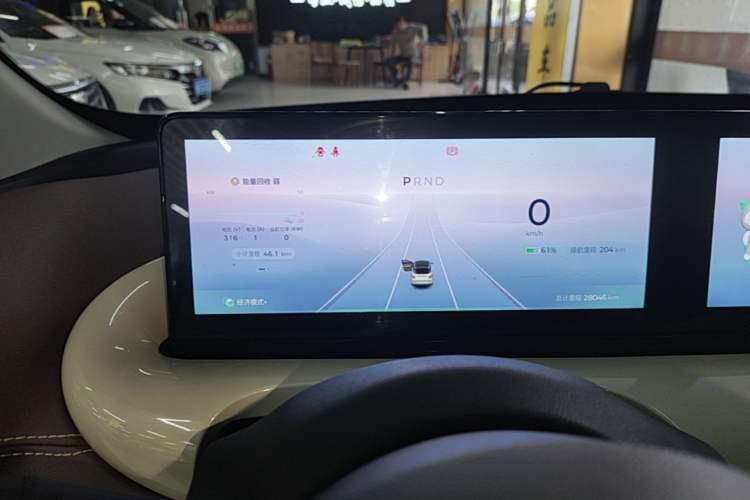 Used Wuling Bingo 2024 333 km Lingxi Connected Version Instrument Cluster