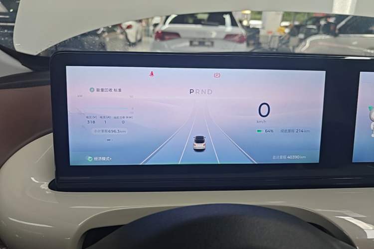 Used Wuling Bingo 2024 333 km Lingxi Connected Version Instrument Cluster