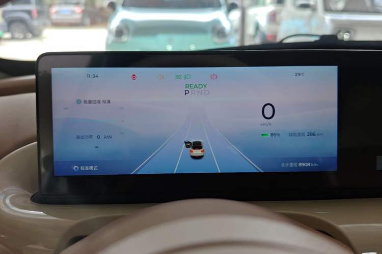 Used Wuling Bingo 2024 333 km Lingxi Connected Version Instrument Cluster