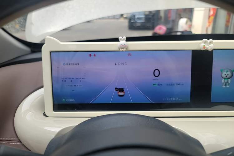 Used Wuling Bingo 2024 333 km Lingxi Connected Version Instrument Cluster