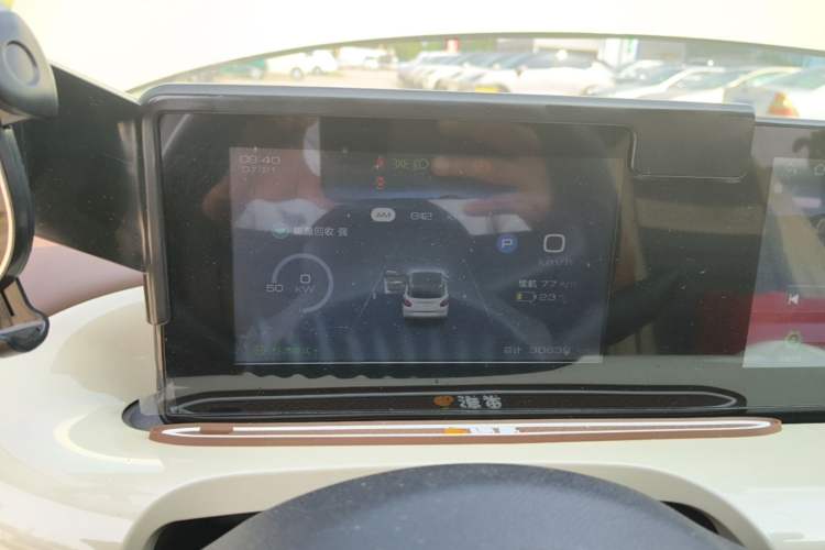 Used Wuling Bingo 2024 333 km Enjoyment Version Instrument Cluster