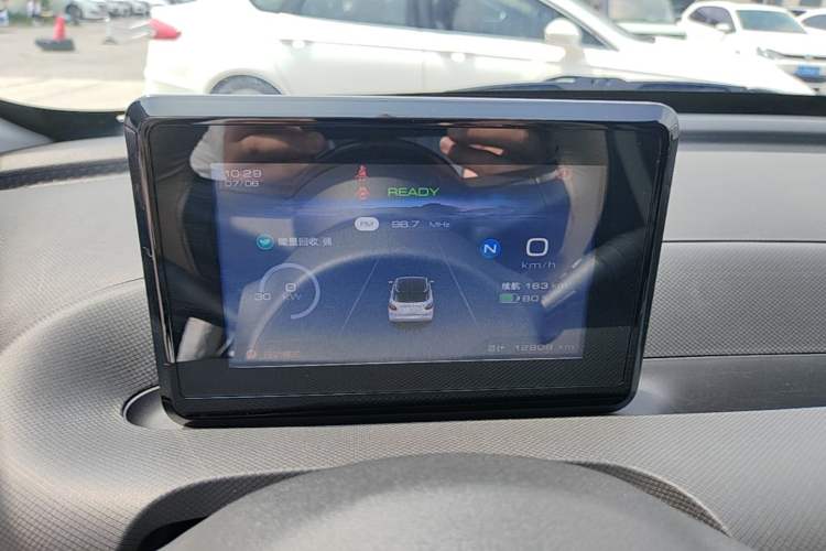 Used Wuling Bingo 2024 203km Light Edition Instrument Cluster