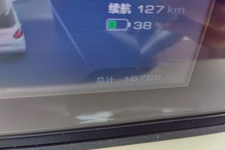 Used Wuling Bingo 2024 333 km Enjoyment Version Instrument Cluster