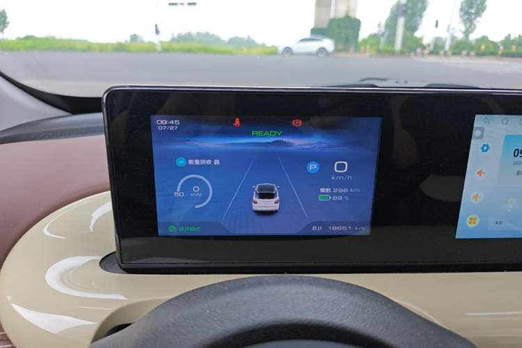 Used Wuling Bingo 2024 333 km Enjoyment Version Instrument Cluster