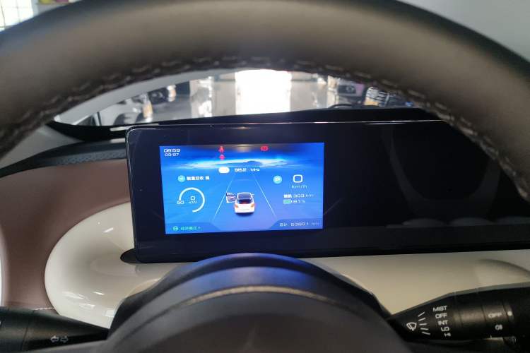 Used Wuling Bingo 2024 333 km Enjoyment Version Instrument Cluster