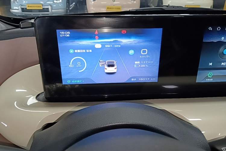 Used Wuling Bingo 2024 333 km Enjoyment Version Instrument Cluster