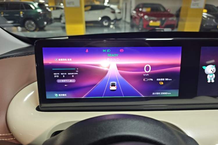 Used Wuling Bingo 2024 333 km Lingxi Connected Version Instrument Cluster