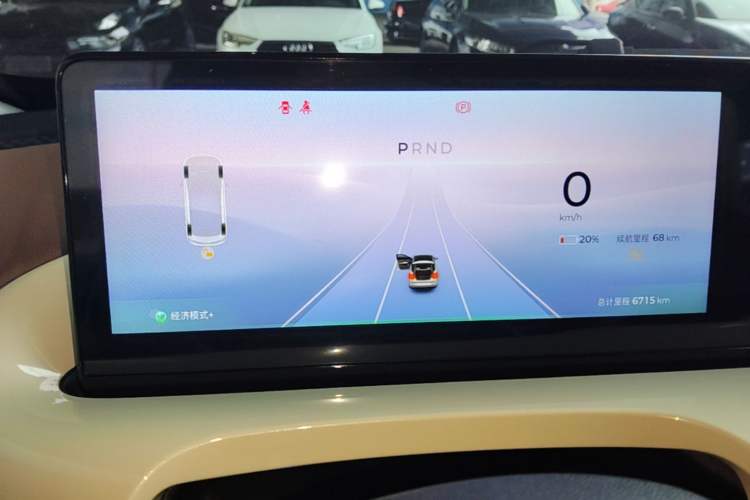 Used Wuling Bingo 2024 333 km Lingxi Connected Version Instrument Cluster