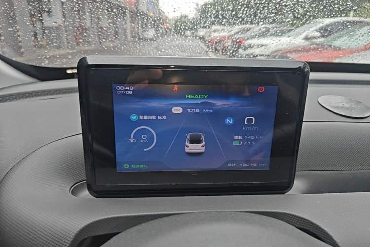 Used Wuling Bingo 2024 203km Light Edition Instrument Cluster