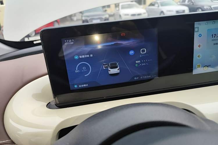 Used Wuling Bingo 2024 333 km Enjoyment Version Instrument Cluster