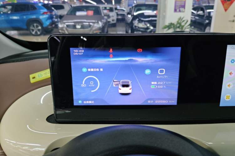 Used Wuling Bingo 2024 333 km Enjoyment Version Instrument Cluster