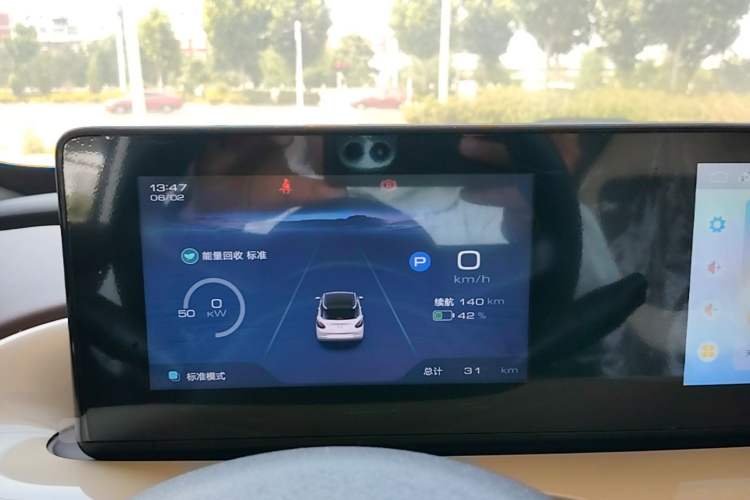 Used Wuling Bingo 2024 333 km Enjoyment Version Instrument Cluster