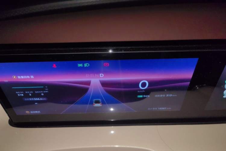 Used Wuling Bingo 2024 333 km Lingxi Connected Version Instrument Cluster
