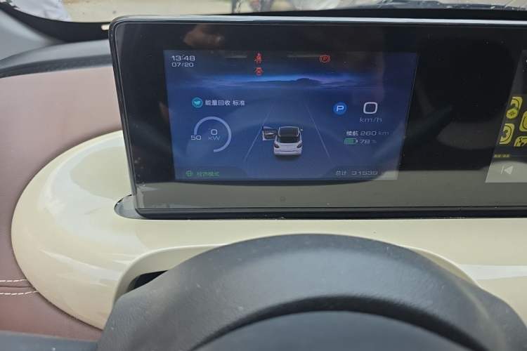 Used Wuling Bingo 2024 333 km Enjoyment Version Instrument Cluster