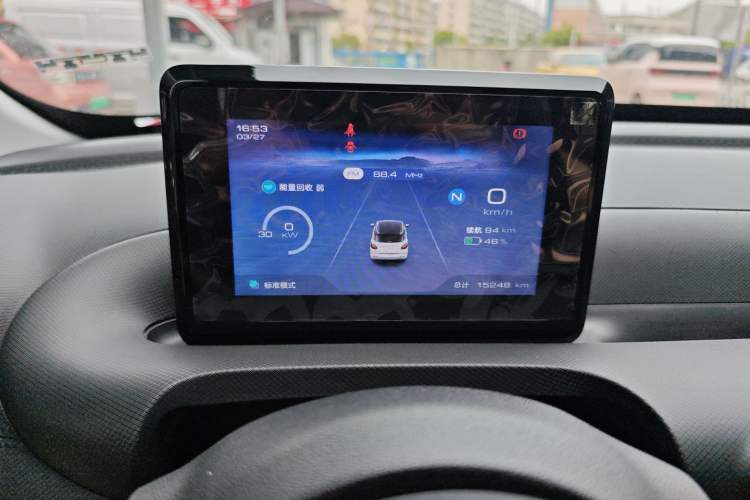 Used Wuling Bingo 2024 203km Light Edition Instrument Cluster