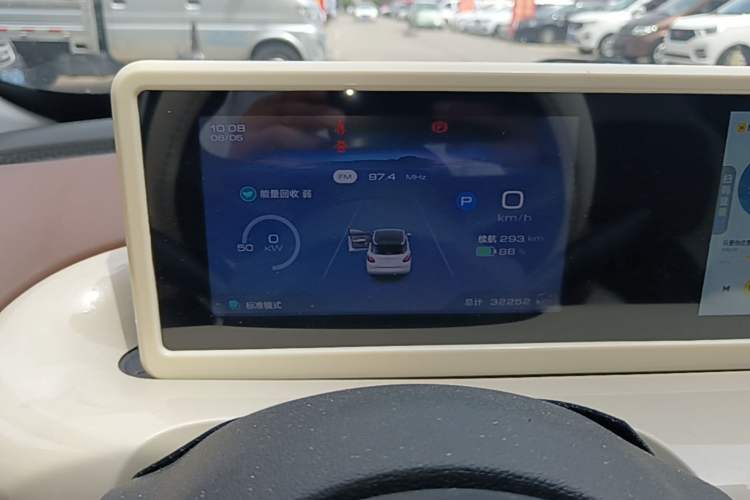 Used Wuling Bingo 2024 333 km Enjoyment Version Instrument Cluster