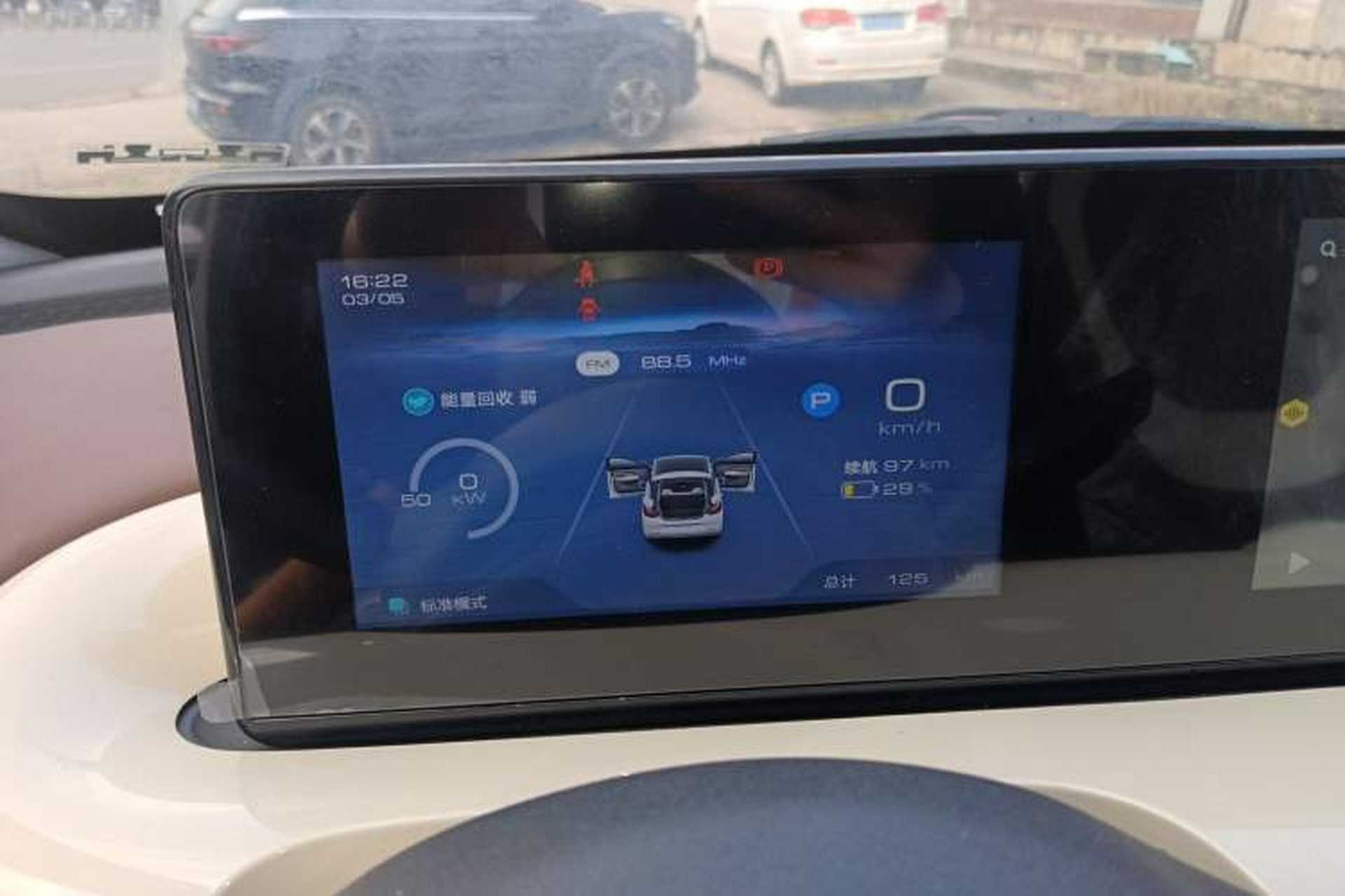Used Wuling Bingo 2024 333 km Enjoyment Version Instrument Cluster