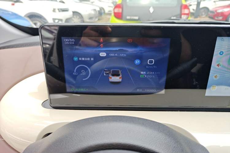 Used Wuling Bingo 2024 333 km Enjoyment Version Instrument Cluster