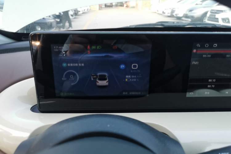 Used Wuling Bingo 2024 333 km Enjoyment Version Instrument Cluster