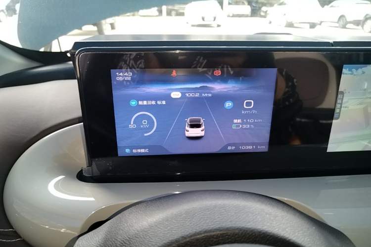 Used Wuling Bingo 2024 333 km Enjoyment Version Instrument Cluster