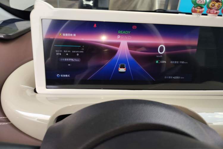 Used Wuling Bingo 2024 333 km Lingxi Connected Version Instrument Cluster