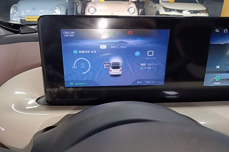 Used Wuling Bingo 2024 333 km Enjoyment Version Instrument Cluster