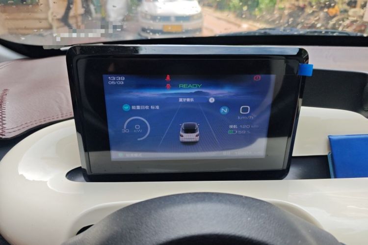 Used Wuling Bingo 2024 203km Light Edition Instrument Cluster