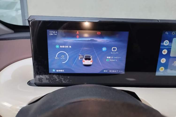 Used Wuling Bingo 2024 333 km Lingxi Connected Version Instrument Cluster