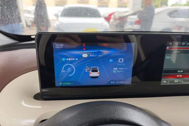 Used Wuling Bingo 2024 333 km Enjoyment Version Instrument Cluster