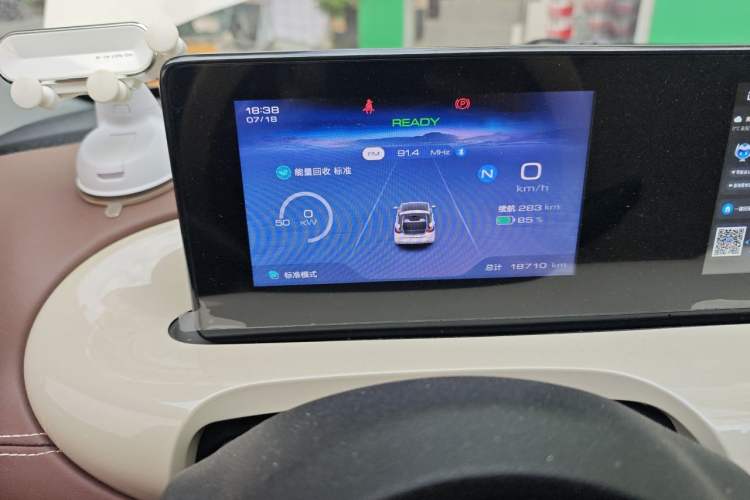 Used Wuling Bingo 2024 333 km Enjoyment Version Instrument Cluster