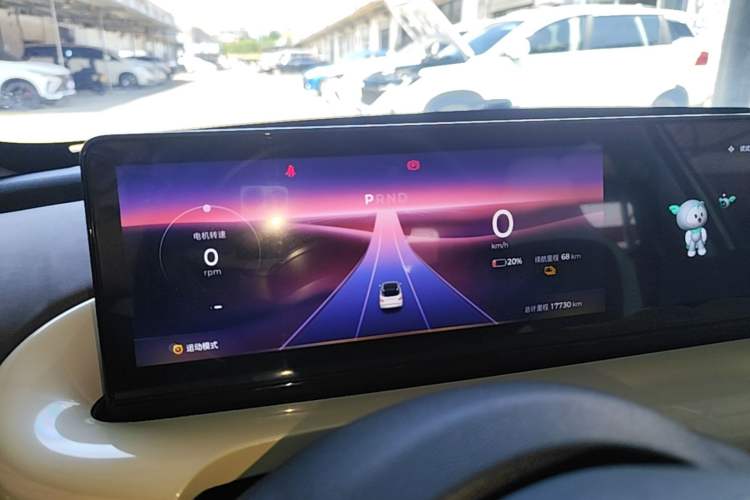 Used Wuling Bingo 2024 333 km Lingxi Connected Version Instrument Cluster