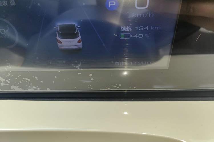 Used Wuling Bingo 2024 333 km Enjoyment Version Instrument Cluster