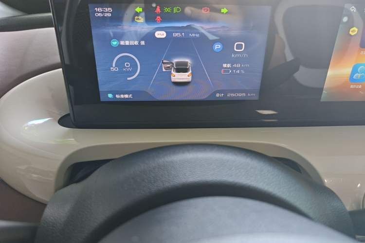 Used Wuling Bingo 2024 333 km Enjoyment Version Instrument Cluster