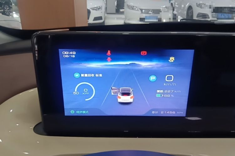 Used Wuling Bingo 2024 333 km Enjoyment Version Instrument Cluster