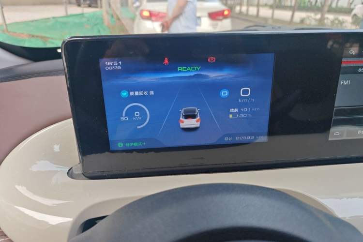Used Wuling Bingo 2024 333 km Enjoyment Version Instrument Cluster