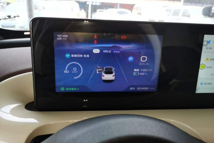 Used Wuling Bingo 2024 333 km Enjoyment Version Instrument Cluster