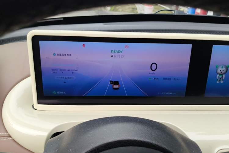 Used Wuling Bingo 2024 333 km Lingxi Connected Version Instrument Cluster