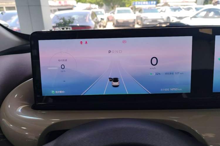 Used Wuling Bingo 2024 333 km Lingxi Connected Version Instrument Cluster